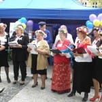 Prezentacja Suwalskiej Federacji Organizacji Pozarządowych RAZEM na Blues Festival Suwałki - lipiec 2014 r.