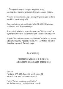 18516368_1783396381975205_1083926699_n